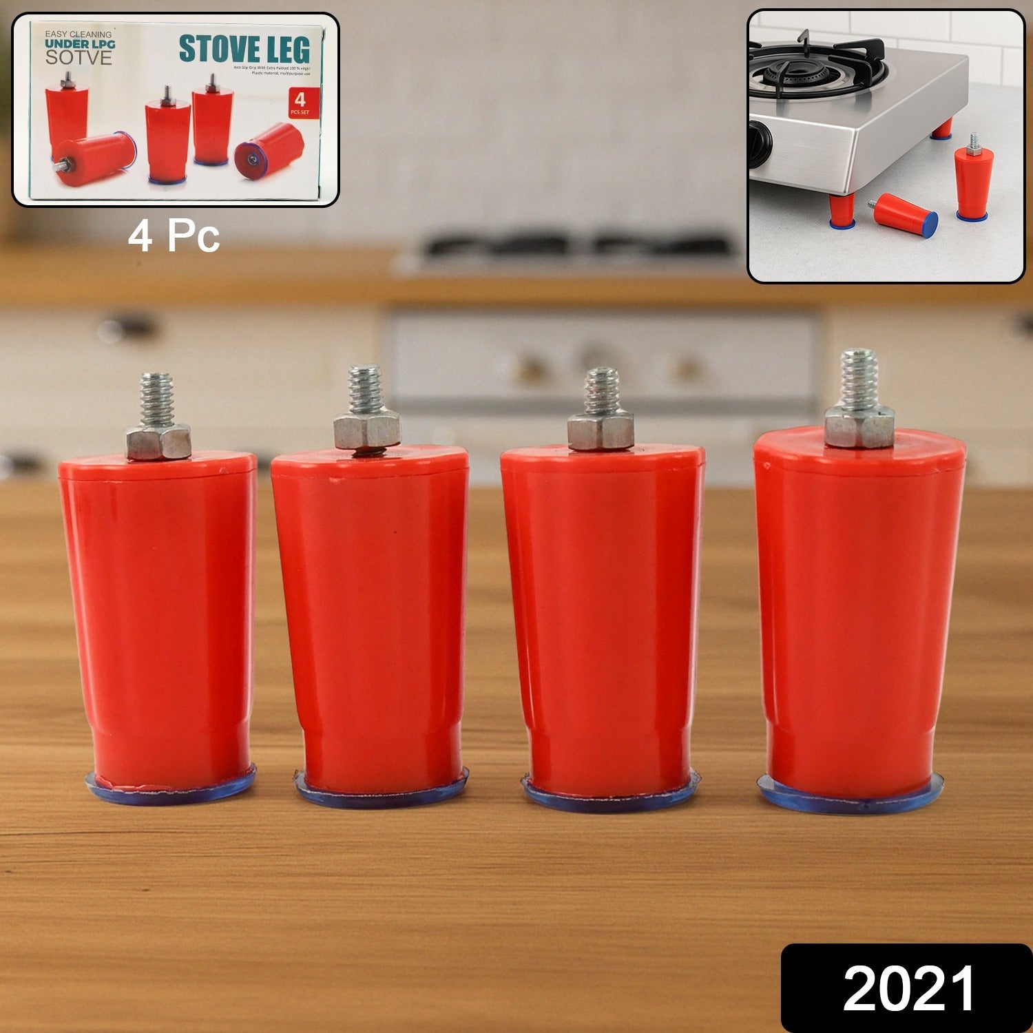 Reinforced Universal Stove Feet  Reinforced Universal Stove Feet